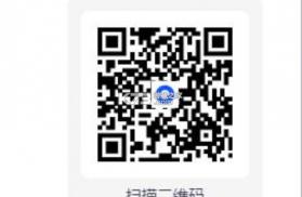 易达宝货主 v1.0.83 官方app下载安装 截图