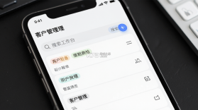 公擎 v3.0.20 安卓下载软件免费 截图