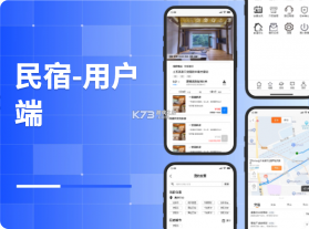 枫瞳 v3.6.160 安卓下载软件 截图