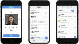 拍数宝 v1.0.6 安卓下载软件免费 截图