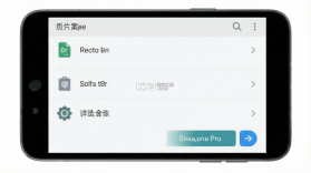 记账计算器 v1.027 安卓下载软件免费 截图