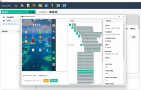 AUCTOPUS v1.1.69 官方app下载安装 截图