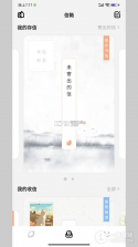 妄想角落 v1.6.4 下载官方下载安装 截图