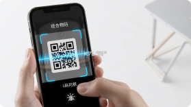 一合物联 v2.3.6 安卓下载软件的app 截图