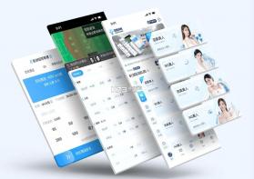 汇星体育 v2.7.5 官方app下载安装 截图