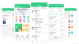 良医帮 v4.5.48 app下载免费 截图