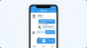 良医帮 v4.5.48 app下载免费 截图