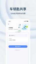 诺基(ChengQu) v4.7.0 安卓下载软件 截图