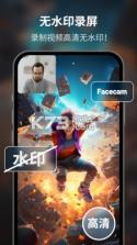 Vis Player v1.1.10 下载免费 截图