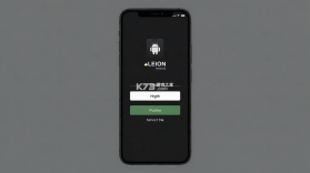 LEION v2.5.0 安卓下载软件 截图