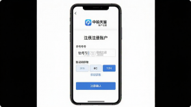 中拍天鉴 v1.0.39 安卓下载软件 截图