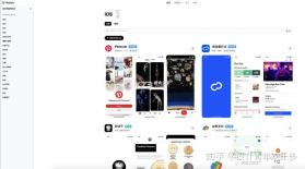 SHOW OFF v1.3.5 安卓下载软件免费 截图