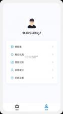 执业药师鸣题库 v2.1.8 安卓下载软件免费 截图