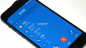 通话记录手机速查 v1.0.0 安卓下载软件免费 截图