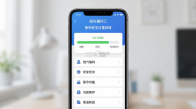 阳光福利汇 v2.3.8 app下载免费 截图