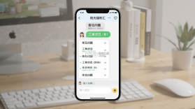 阳光福利汇 v2.3.8 app下载免费 截图