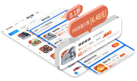阳光福利汇 v2.3.8 app下载免费 截图