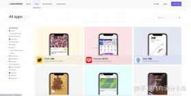 组卷 v2.22.0 安卓下载软件 截图