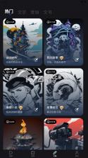 西果短剧免费看 v1.0.9 app下载免费 截图