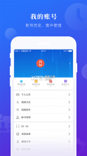 西果短剧免费看 v1.0.9 app下载免费 截图