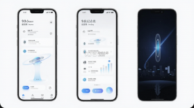 未来之光 v4.51.0 安卓下载软件免费 截图