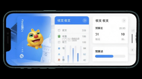 小貔貅管家 v3.0.15 官方app下载安装 截图