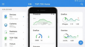 TOP-TEK Home v1.6.3 下载手机版 截图