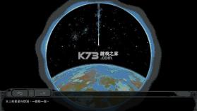 循环勇士 v1.0.5 安卓下载 截图