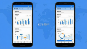 经营吧 v1.0.73 安卓下载软件 截图