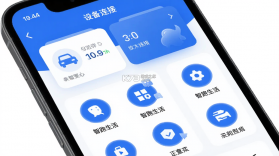 智跑生活 v2.6.3 下载手机版 截图