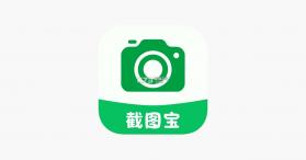 智跑生活 v2.6.3 下载手机版 截图