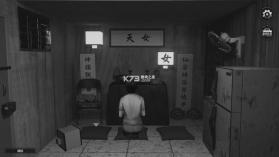 破镜重圆 v1.0.2 安卓下载软件免费 截图