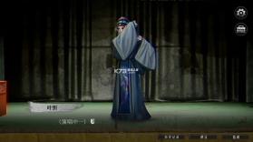破镜重圆 v1.0.2 安卓下载软件免费 截图