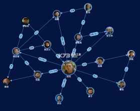破镜重圆 v1.0.2 安卓下载软件免费 截图