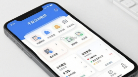 平安点创租赁 v1.6.4 下载官方app下载安装 截图