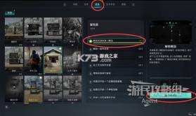 七日世界 v1.9.37 手游app 截图