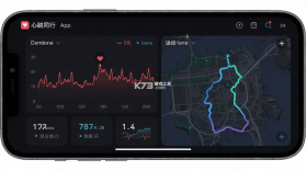 心跳同行 v2.0.5 安卓下载软件 截图