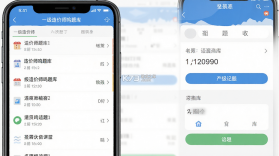 一级造价师鸣题库 v2.2.3 下载官方版 截图