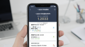 一级造价师鸣题库 v2.2.3 下载官方版 截图