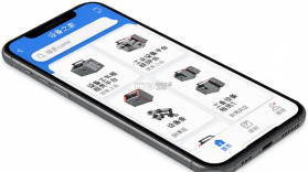 设备之家 v3.1.4 安卓下载软件 截图