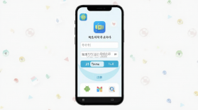 韩语字母发音表 v1.8.7 安卓下载软件 截图