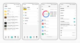 Meebox v1.6.1 app下载免费 截图