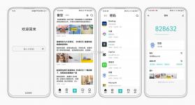 Meebox v1.6.1 app下载免费 截图