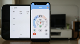 空调遥控免费通用 v1.2.3.2 安卓下载软件 截图
