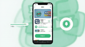 酷乐潮玩 v3.48.0 安卓下载软件免费 截图