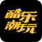 酷乐潮玩安卓下载软件免费