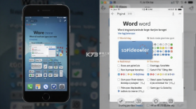 Word文档免费手机版 v1.0.9.F 安卓下载软件 截图