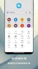 纸鸢星球 v3.5.5.2 app下载免费 截图
