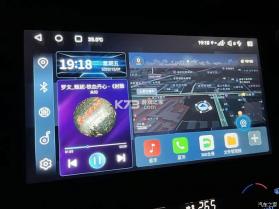 开瑞汽车 v4.4.3 下载官方版 截图