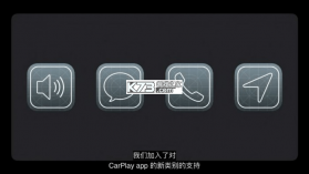 开瑞汽车 v4.4.3 下载官方版 截图